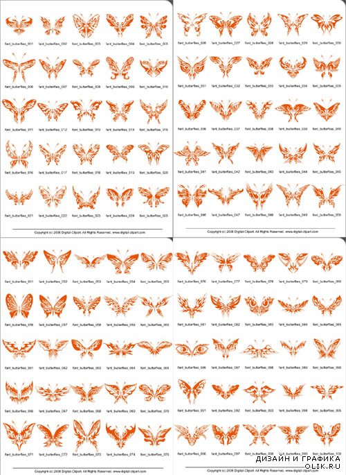 Картинки векторные - фантастические бабочки всех видов - форматы Ai, CDR, DXF, EPS, SWF