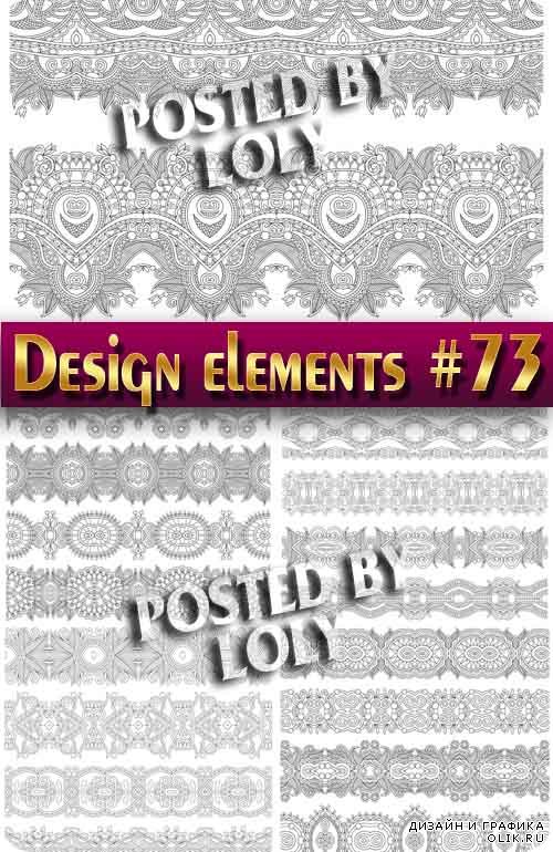 Элементы Дизайна #73 - Векторный клипарт