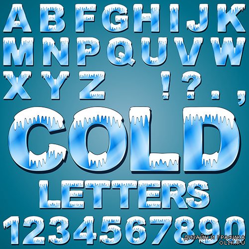 Набор алфавитов - буквы зелень, буквы 3д, буквы в снегу, яркие детские, намазанные буквы