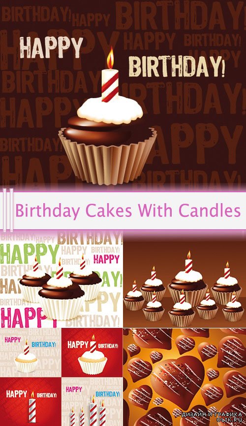 Vector Birthday Cakes With Candles