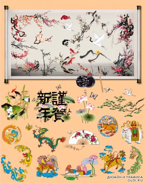 Картинки в восточном стиле на прозрачном фоне. 42 png. Ветка сакуры, веер, иероглифы, слон, аисты и т.д.
