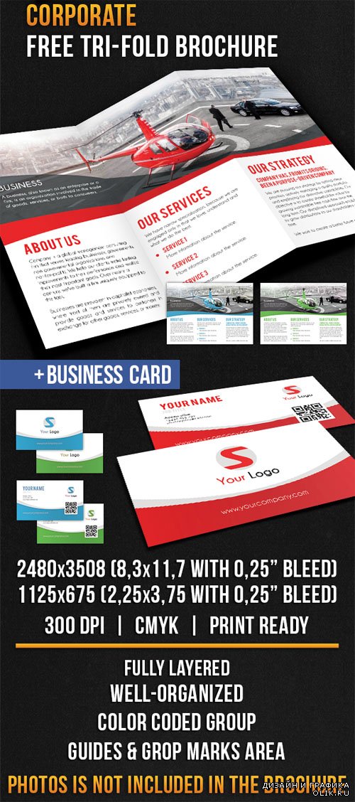 Brochure PSD - Corporate Tri-Fold