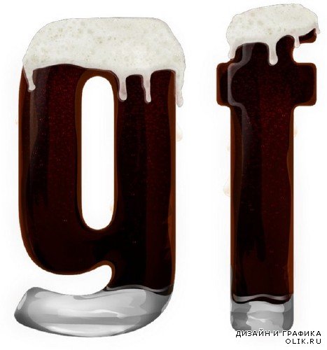 Шрифт: темное пиво (алфавит) прозрачный фон