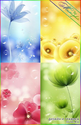 Набор многослойных PSD исходников для фотошопа - Colour_Flowers