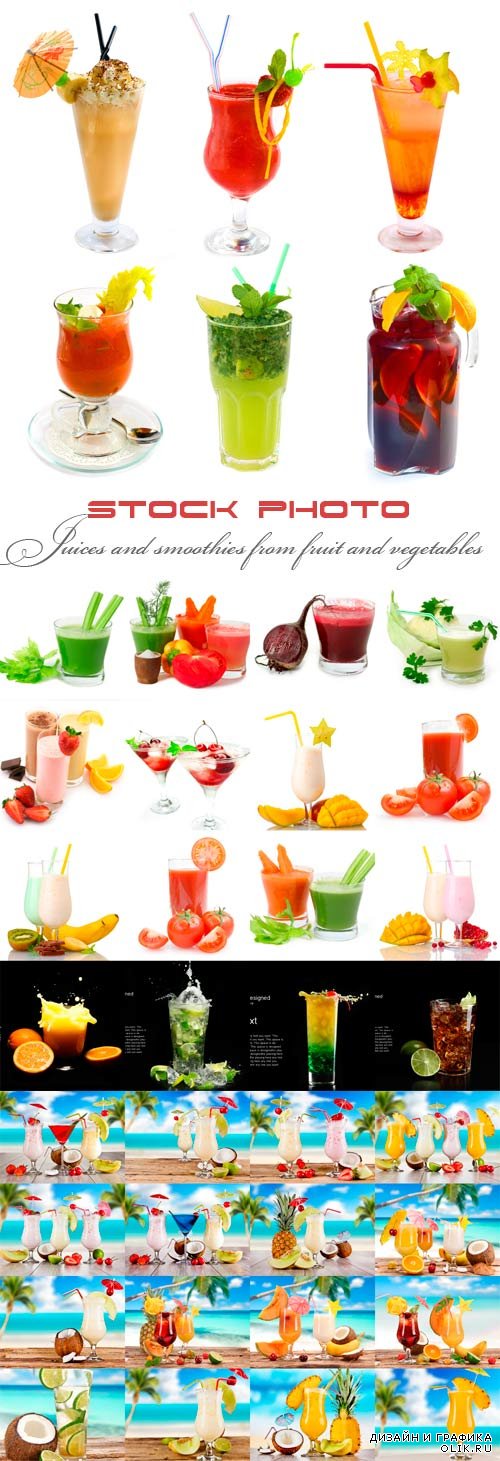 Juices and smoothies from fruit and vegetables