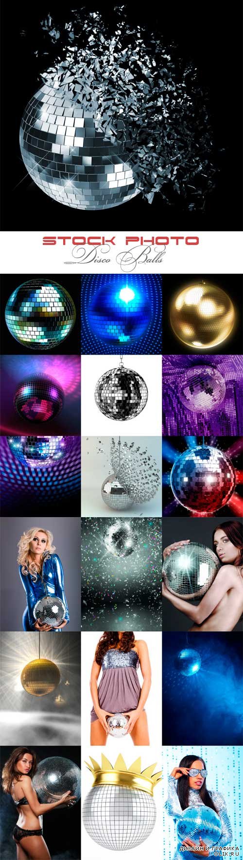 Disco Balls raster graphics