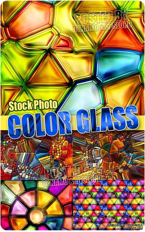 Цветное стекло - Растровый клипарт