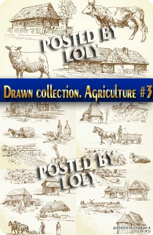 Рисованная коллекция. Сельское хозяйство #3 - Векторный клипарт