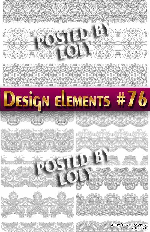 Элементы Дизайна #76 - Векторный клипарт