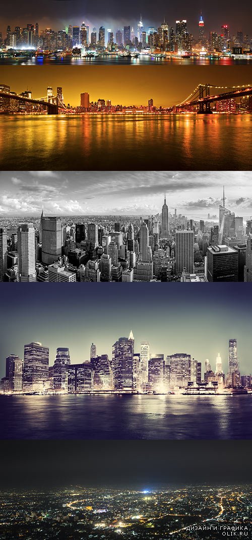 Панорамные фотографии городов