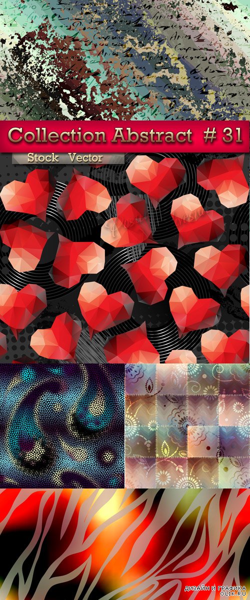 Collection of abstract backgrounds in Vector # 31
