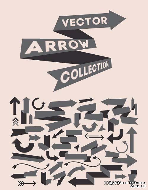 Vector Arrow Collection