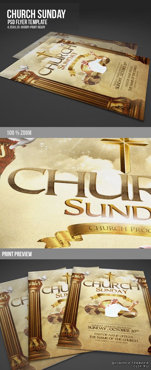 Flyer Template PSD - Church Sunday 