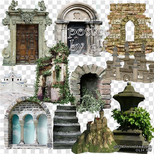 Подборка клипарта - Арки, замки, архитектурные элементы