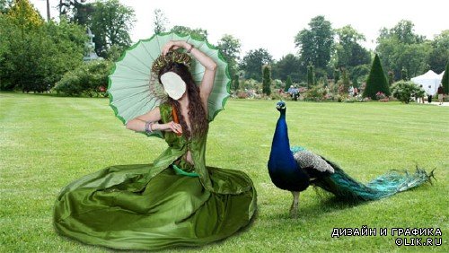  Женский шаблон - В парке в зеленом платье и с павлином 