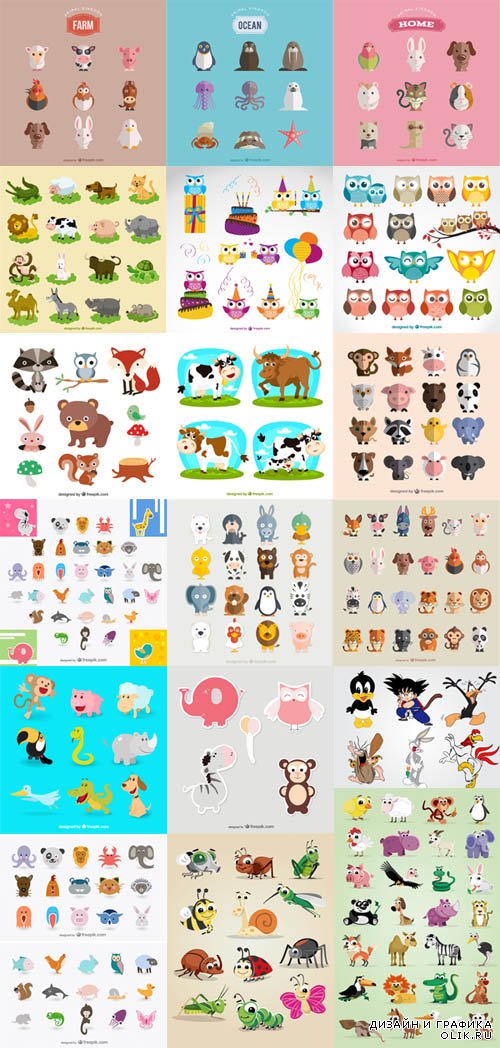 Cute Animals Collection Graphics