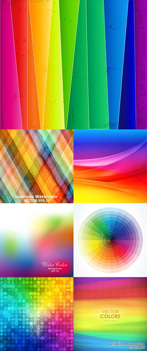 Цветные абстрактные фоны в векторе 10