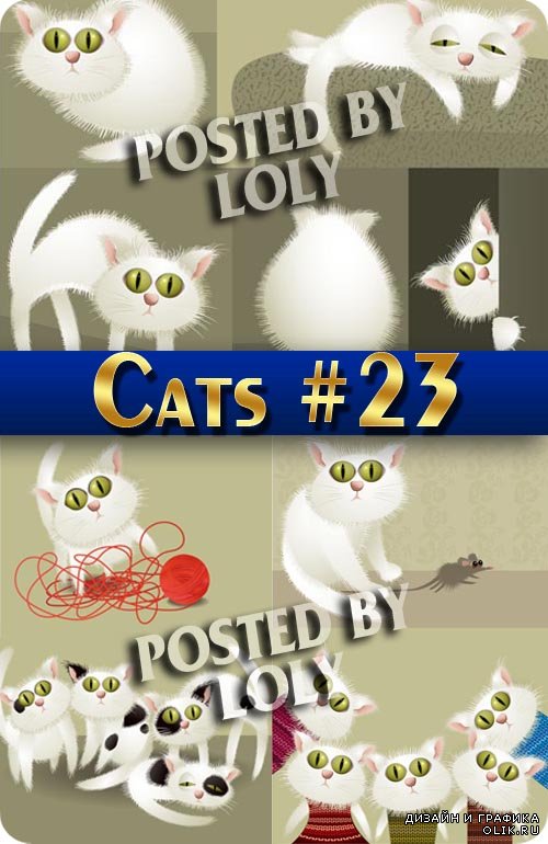 Чудесные котята #23 - Векторный клипарт