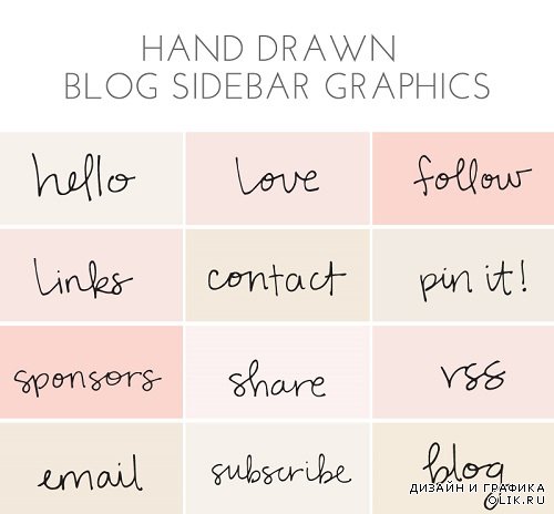 Hand Drawn Blog Sidebar PNG