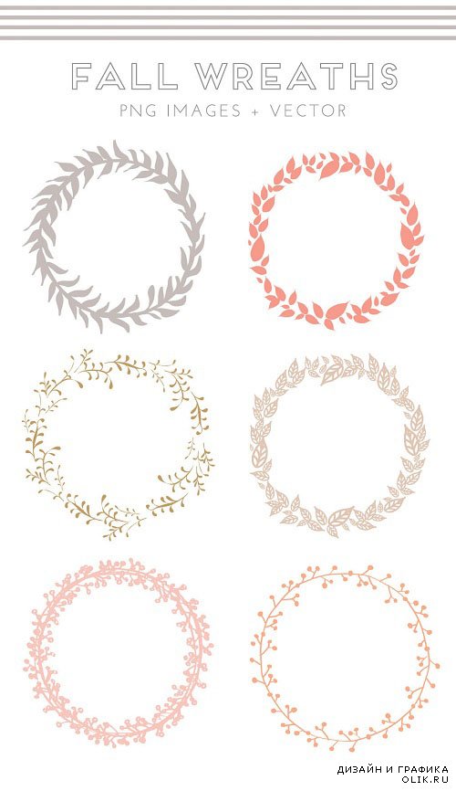 Fall Wreaths PNG