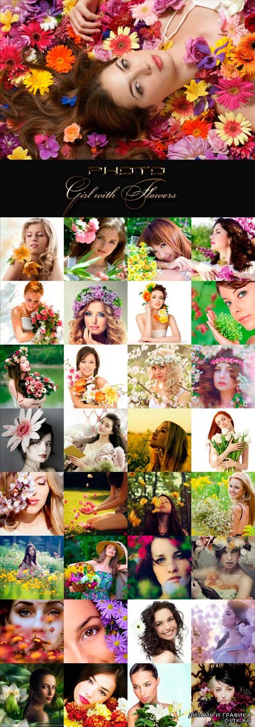 Girl with flowers raster graphics