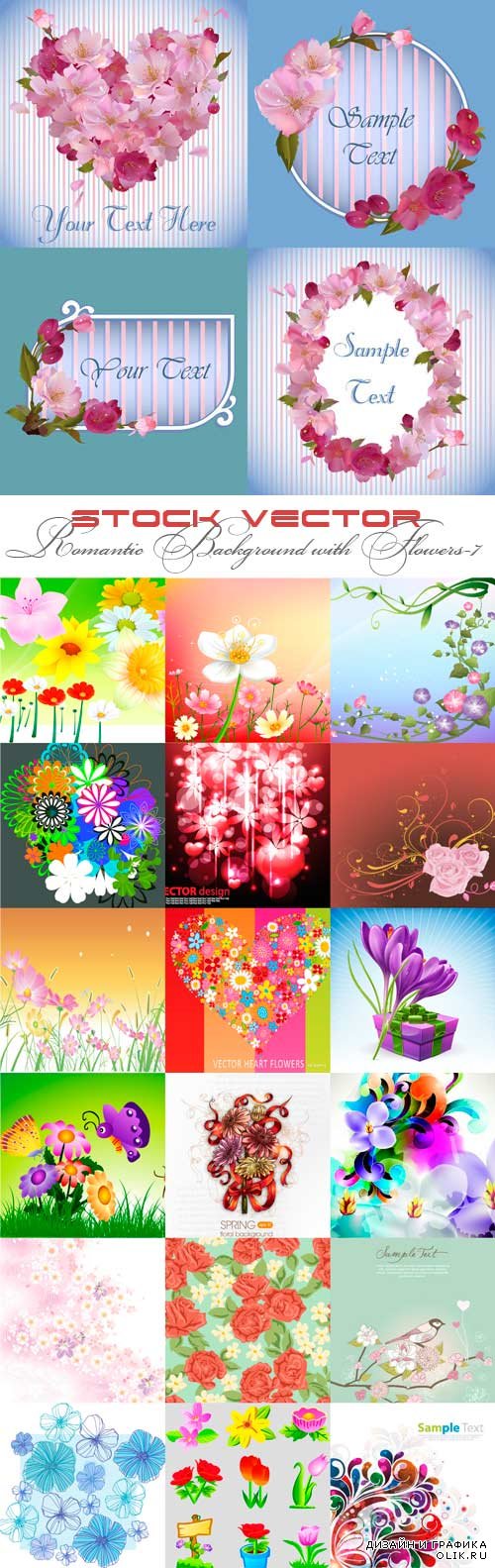 Romantic vector background with flowers-7