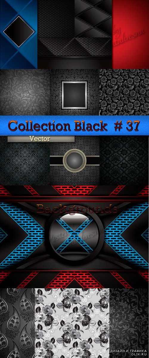 Collection Black Backgrounds in Vector # 37
