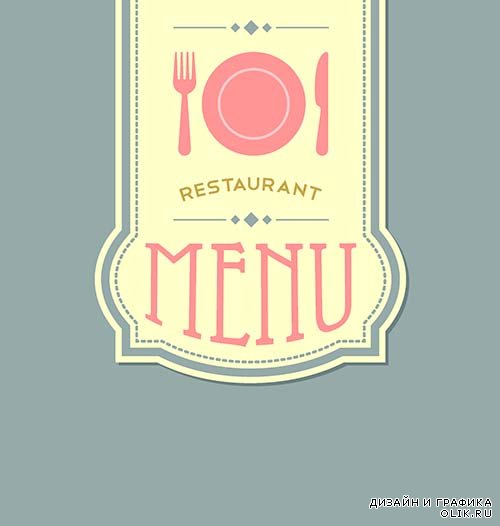 Ресторанные меню в векторе 11