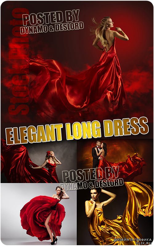 Длинное элегантное платье - Растровый клипарт