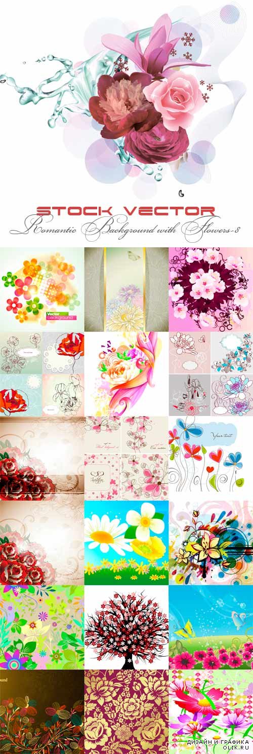 Romantic vector background with flowers-8