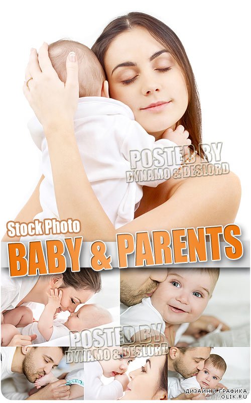 Младенцы и родители - Растровый клипарт