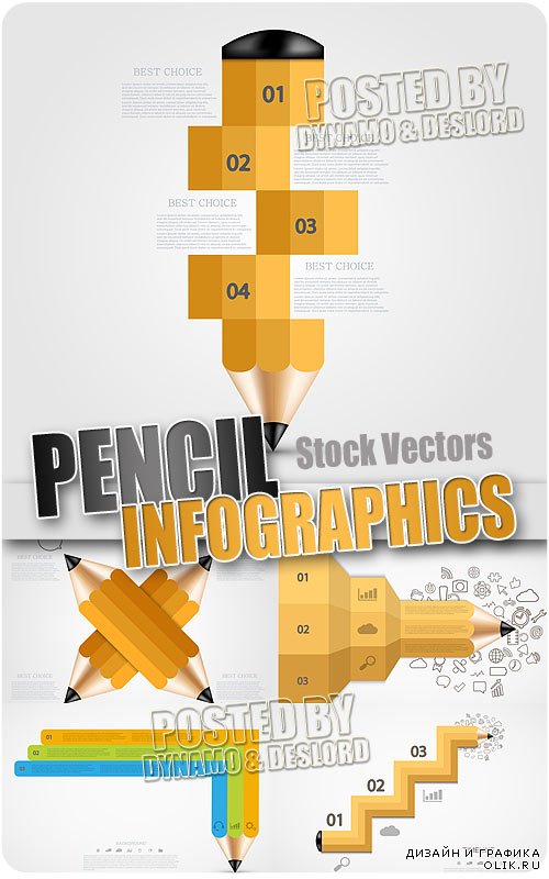Инфографика в виде карандаша - Векторный клипарт