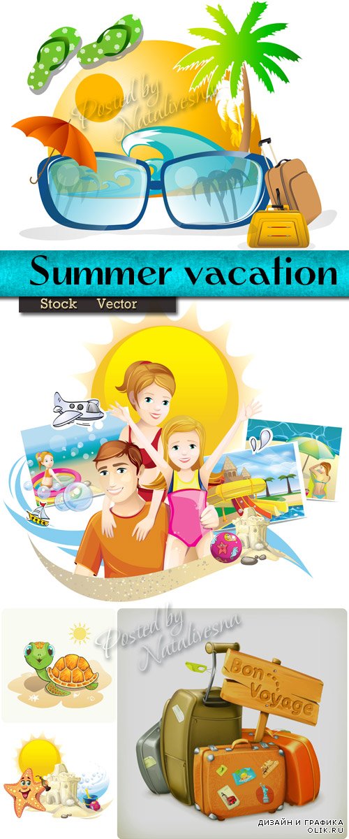 Летние каникулы у моря в Векторе