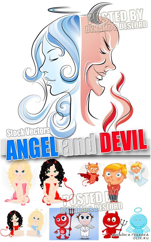 Ангел и дьявол - Векторный клипарт