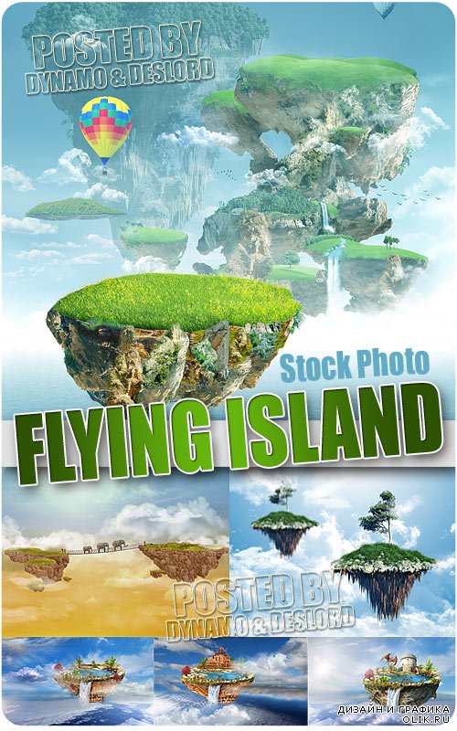 Летающие острова - Растровый клипарт