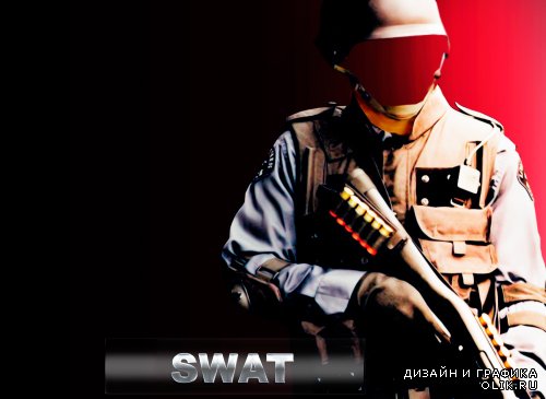 Шаблон для фотомонтажа - Американский swat
