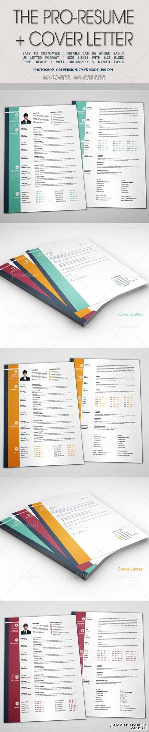 PSD - The Pro-Resume plus Cover Letter