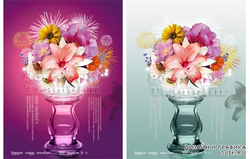 Цветы и вазы Psd материал