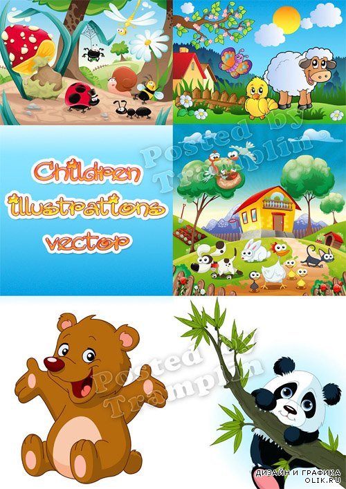 Детские иллюстрации в векторе – Ферма, барашек, цыпленок, мишка