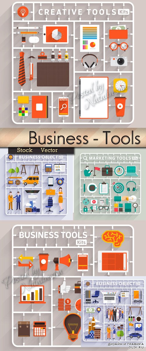 Коллекция инфографики в Векторе – Бизнес - инструменты