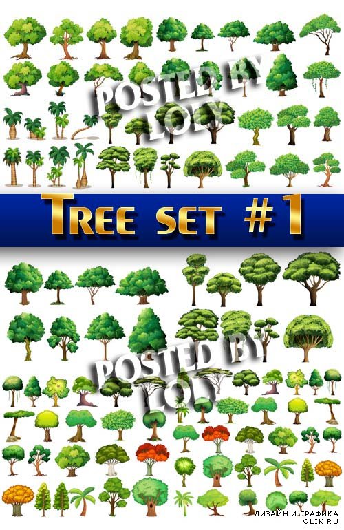 Набор векторных деревьев #1 - Векторный клипарт