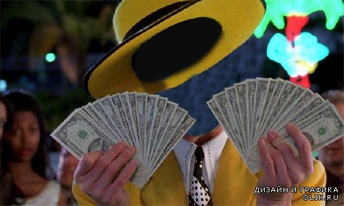  Шаблон для PHSP - С деньгами в желтом костюме 