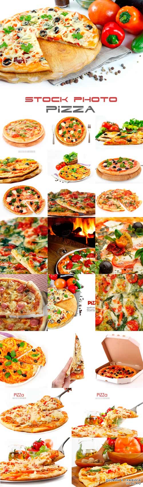 Растровый клипарт Пицца