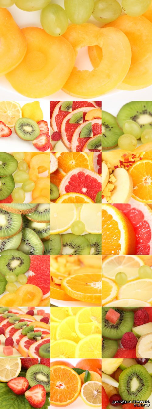 Нарезка из фруктов и ягоды растровый клипарт