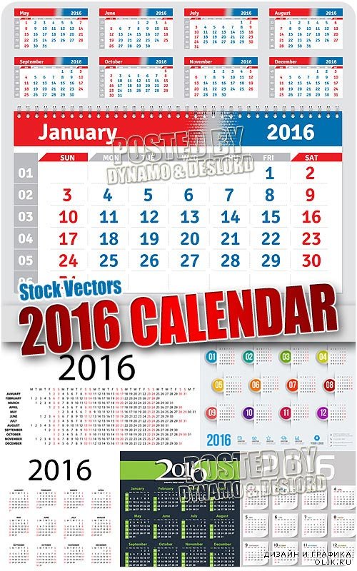 Календарь на 2016 год - Векторный клипарт