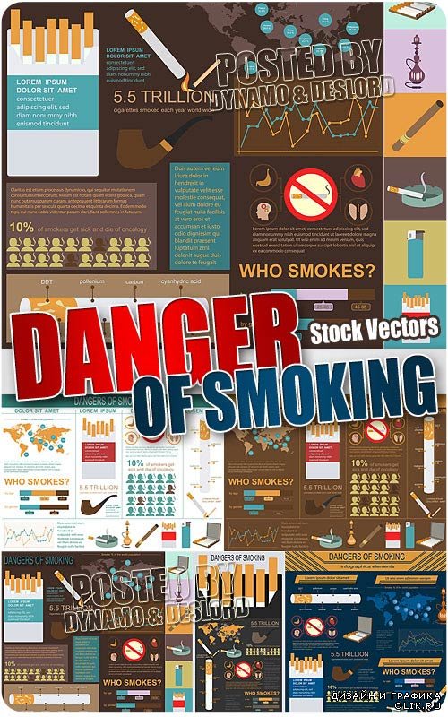 Вред курения инфографика - Векторный клипарт