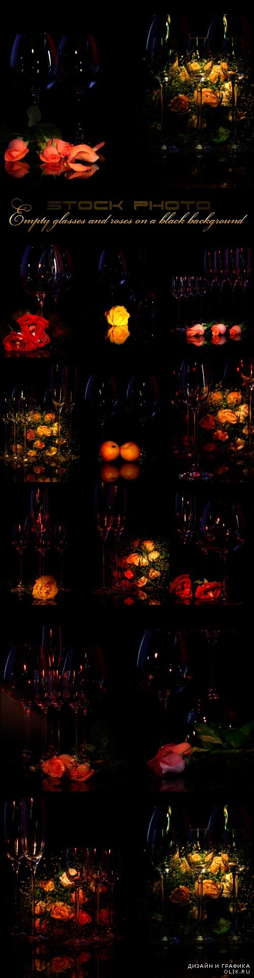 Empty glasses and roses on a black background