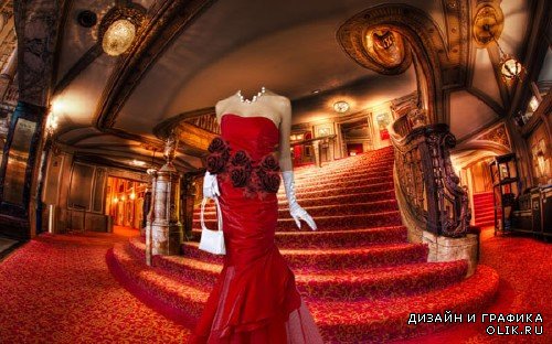  Женский фото шаблон - В театре на лестнице в нарядном платье 