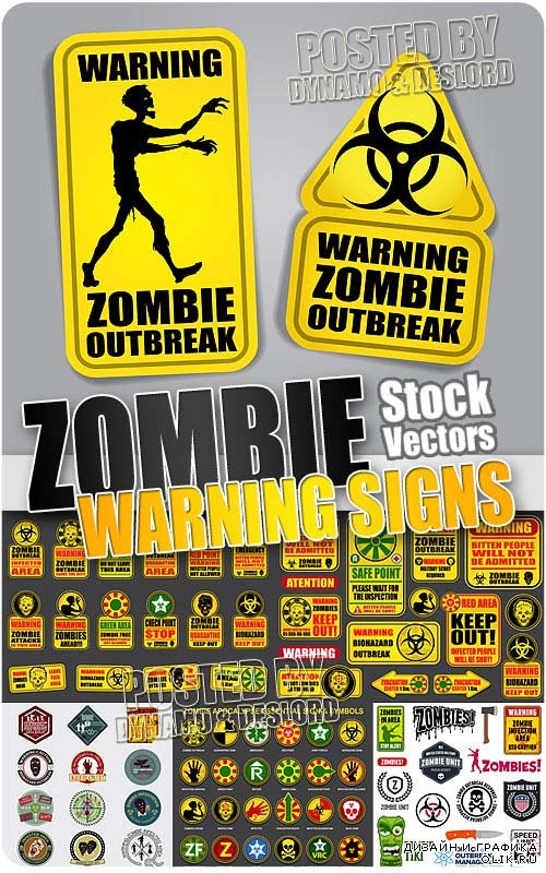 Предупреждающие знаки о зомби - Векторный клипарт