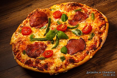 Растровый клипарт - Пицца 7